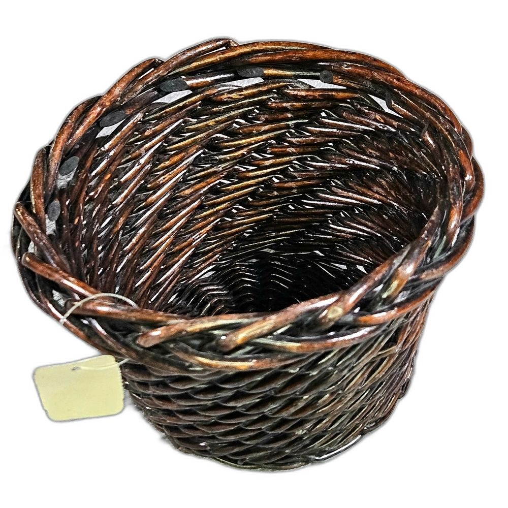 Bath and Body Works Basket 4' Inches